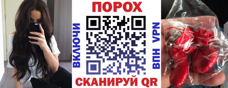 Amphetamine Розовый  Окуловка 