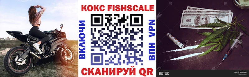 Cocaine 97%  Окуловка 