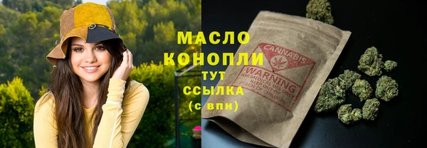 a pvp Беломорск