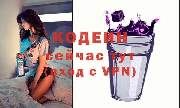 скорость Белоозёрский
