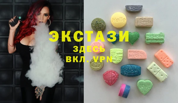скорость Белоозёрский