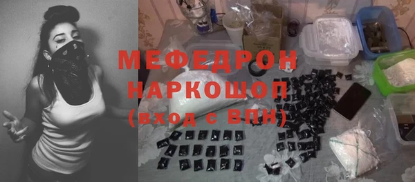 скорость Белоозёрский