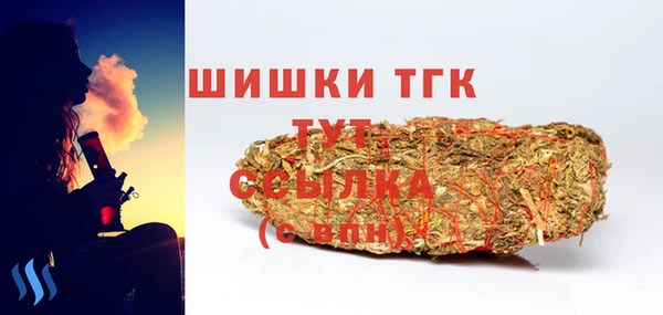 скорость Белоозёрский