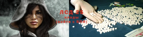 марихуана Краснотурьинск