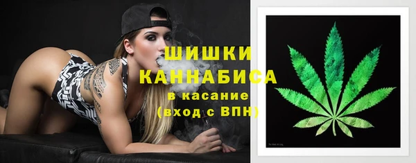 скорость Белоозёрский