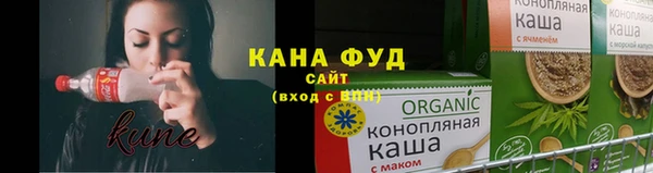 метадон Белокуриха