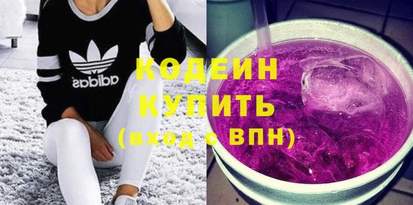 скорость Белоозёрский
