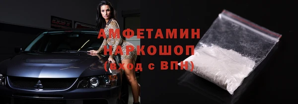a pvp Беломорск