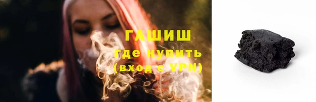 a pvp Беломорск