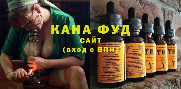 скорость Белоозёрский