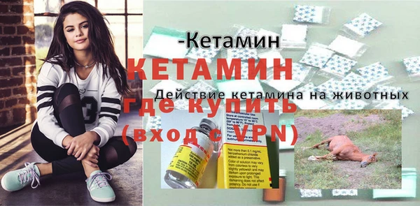 скорость Белоозёрский