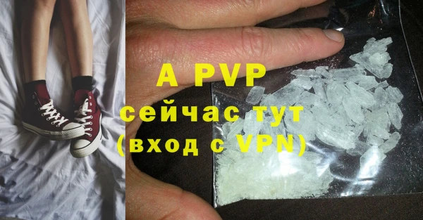 скорость Белоозёрский