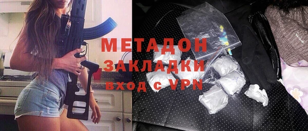 скорость Белоозёрский