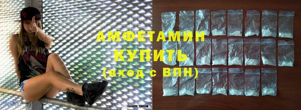 a pvp Беломорск