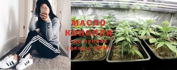 a pvp Беломорск