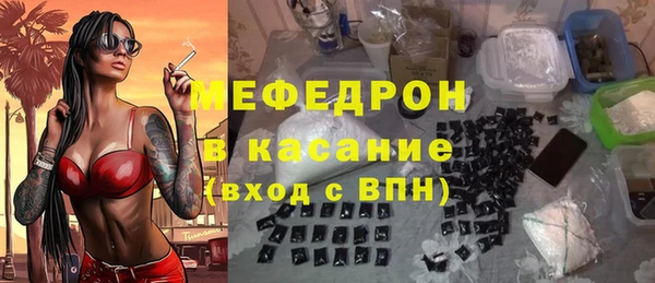 скорость Белоозёрский