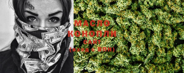 скорость Белоозёрский