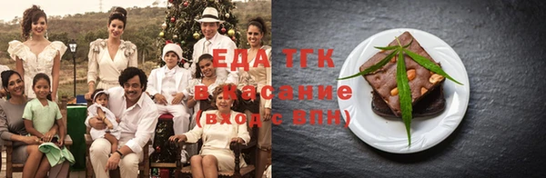 a pvp Беломорск