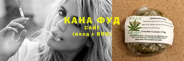 метадон Белокуриха