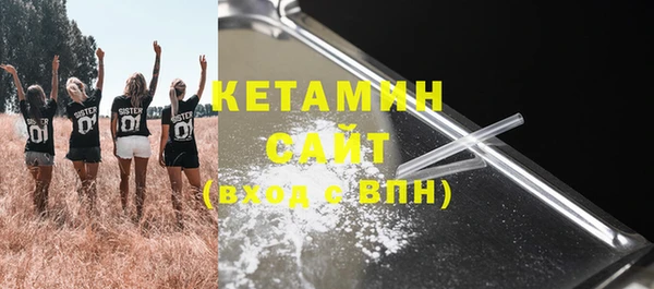 скорость Белоозёрский
