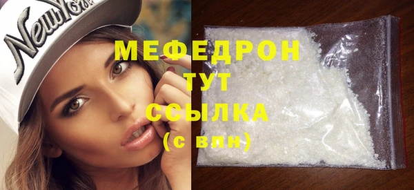 скорость Белоозёрский
