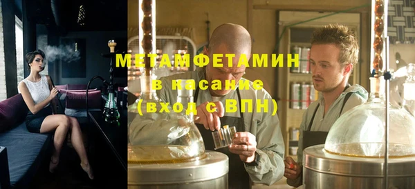 a pvp Беломорск