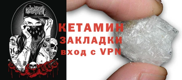 a pvp Беломорск