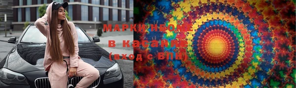 скорость Белоозёрский