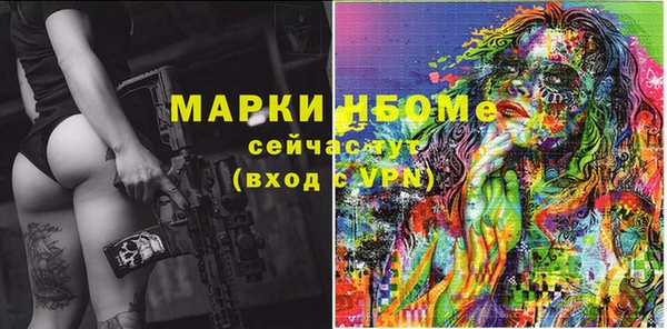 скорость Белоозёрский