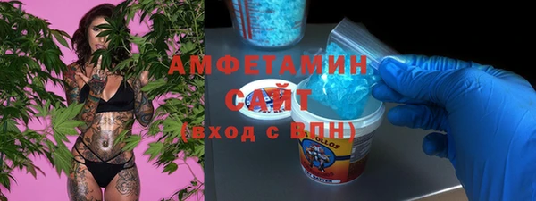 метадон Белокуриха
