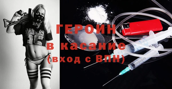 a pvp Беломорск
