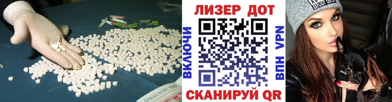 OMG маркетплейс  Окуловка  LSD-25 экстази ecstasy 