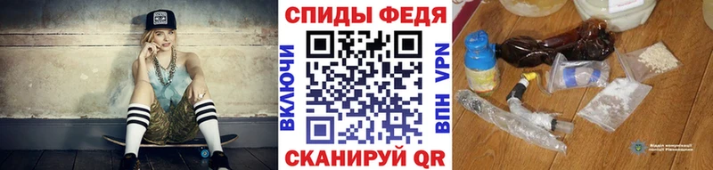Метамфетамин пудра купить наркотики сайты mega ССЫЛКА Окуловка