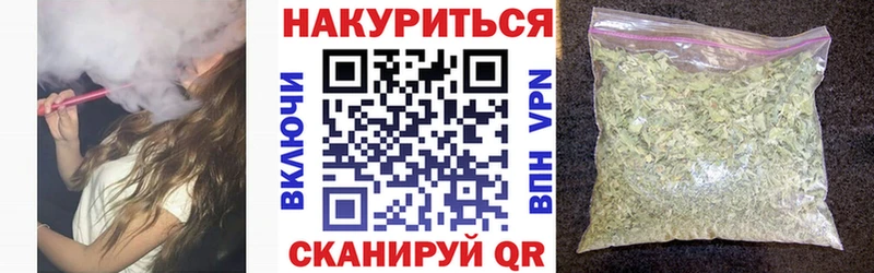 Марихуана индика  Окуловка 